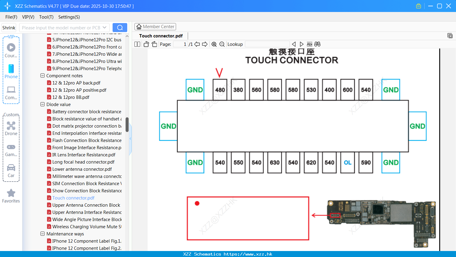 IPhone Touch Connector